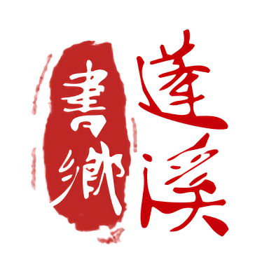 安博首页：安全、可靠的在线游戏体验